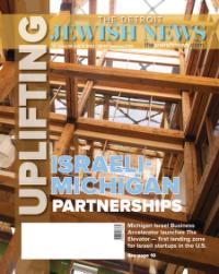 image of June 29, 2023 - number 1