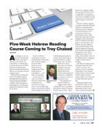 image of June 29, 2023 - number 18