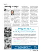 image of June 29, 2023 - number 38