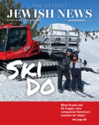 image of July 06, 2023 - number 1