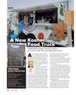 image of July 06, 2023 - number 26