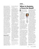 image of July 06, 2023 - number 33