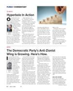 image of July 06, 2023 - number 34