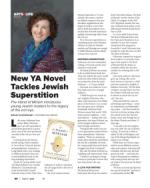 image of July 06, 2023 - number 39