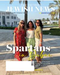 image of July 13, 2023 - number 1