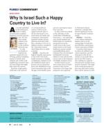 image of July 13, 2023 - number 56