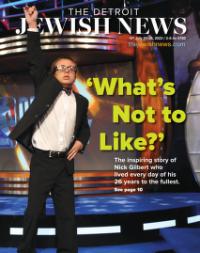 image of July 20, 2023 - number 1