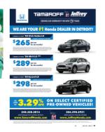 image of July 20, 2023 - number 9