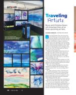 image of July 20, 2023 - number 43