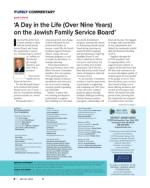 image of July 20, 2023 - number 56