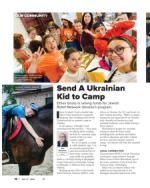 image of July 27, 2023 - number 2