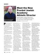 image of July 27, 2023 - number 46