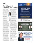 image of July 27, 2023 - number 49