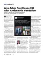 image of August 03, 2023 - number 8