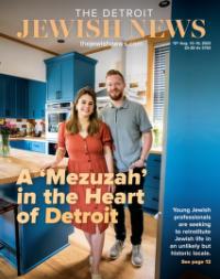 image of August 10, 2023 - number 1