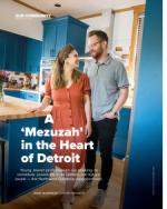 image of August 10, 2023 - number 4