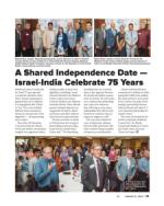 image of August 10, 2023 - number 25