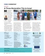 image of August 10, 2023 - number 56