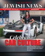 image of August 17, 2023 - number 1