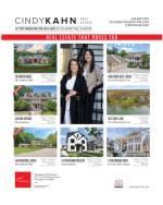 image of August 17, 2023 - number 12