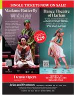 image of August 17, 2023 - number 31