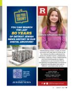 image of August 17, 2023 - number 38