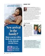 image of August 17, 2023 - number 48