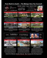 image of August 24, 2023 - number 7