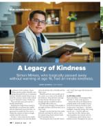 image of August 24, 2023 - number 13