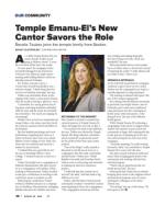 image of August 24, 2023 - number 19