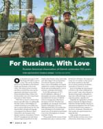 image of August 24, 2023 - number 24