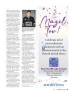 image of August 24, 2023 - number 36