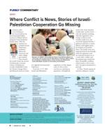 image of August 24, 2023 - number 56