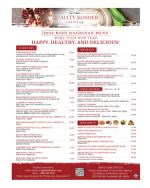 image of August 24, 2023 - number 60