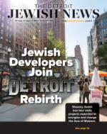 image of August 31, 2023 - number 1