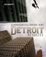 image of August 31, 2023 - number 2