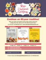 image of August 31, 2023 - number 12