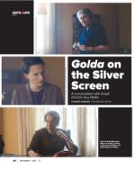 image of September 07, 2023 - number 43