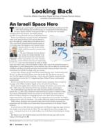 image of September 07, 2023 - number 59