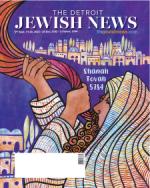 image of September 14, 2023 - number 1