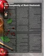 image of September 14, 2023 - number 11