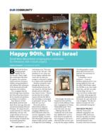 image of September 14, 2023 - number 55