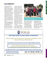 image of September 14, 2023 - number 57