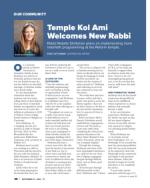 image of September 14, 2023 - number 59