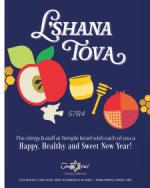 image of September 14, 2023 - number 63