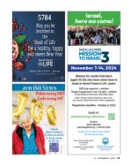 image of September 14, 2023 - number 76