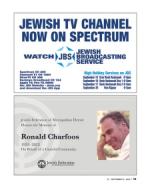 image of September 14, 2023 - number 82