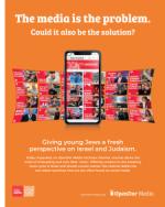 image of September 14, 2023 - number 94