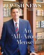 image of September 21, 2023 - number 1