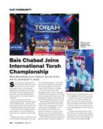 image of September 21, 2023 - number 17